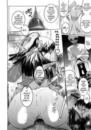 Second Virgin 9: Lucky Lookin' for Blind Men Circus Show Page #14