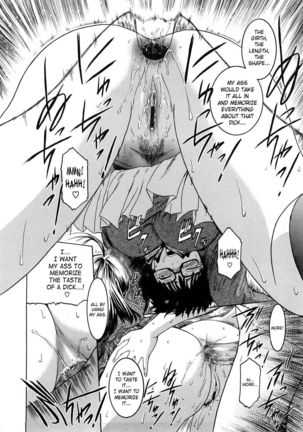 Second Virgin 9: Lucky Lookin' for Blind Men Circus Show Page #16