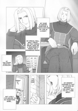 Image 214099