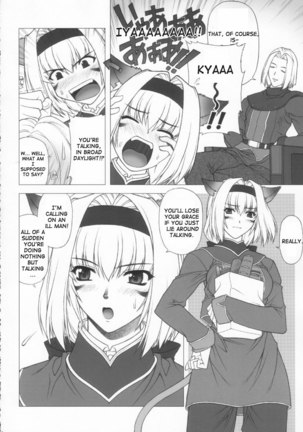Image 214100