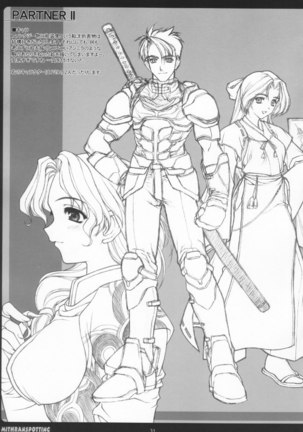 Mithran Spotting Page #30