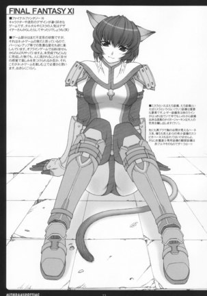 Mithran Spotting Page #22