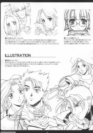 Mithran Spotting Page #28