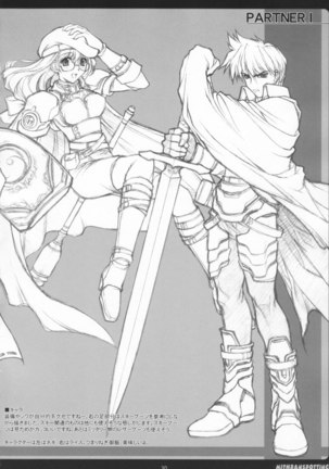 Mithran Spotting Page #29