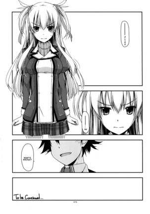 Emma Ijiri Page #18