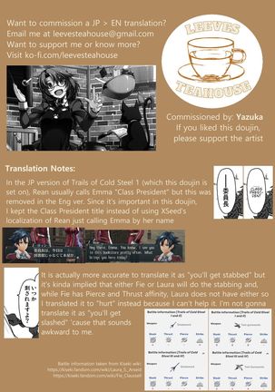 Emma Ijiri Page #22