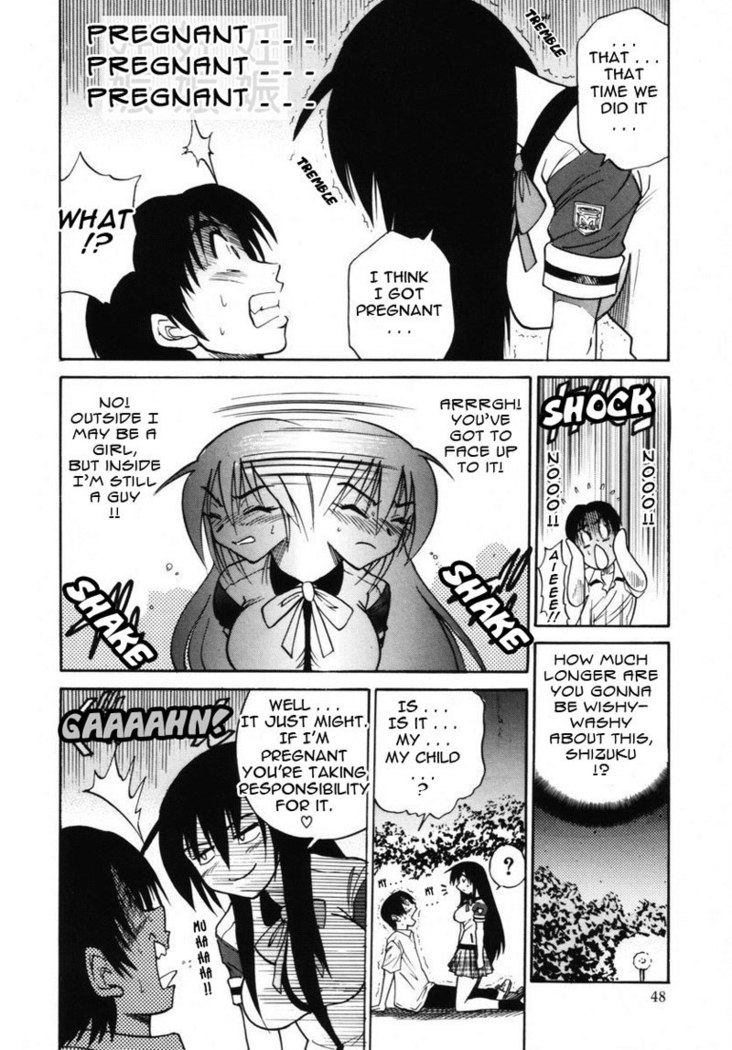 Michael Keikaku Ch7 - One on One