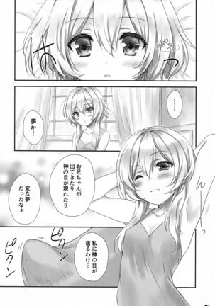 Image 11776826