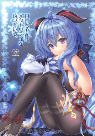 Image 11776820