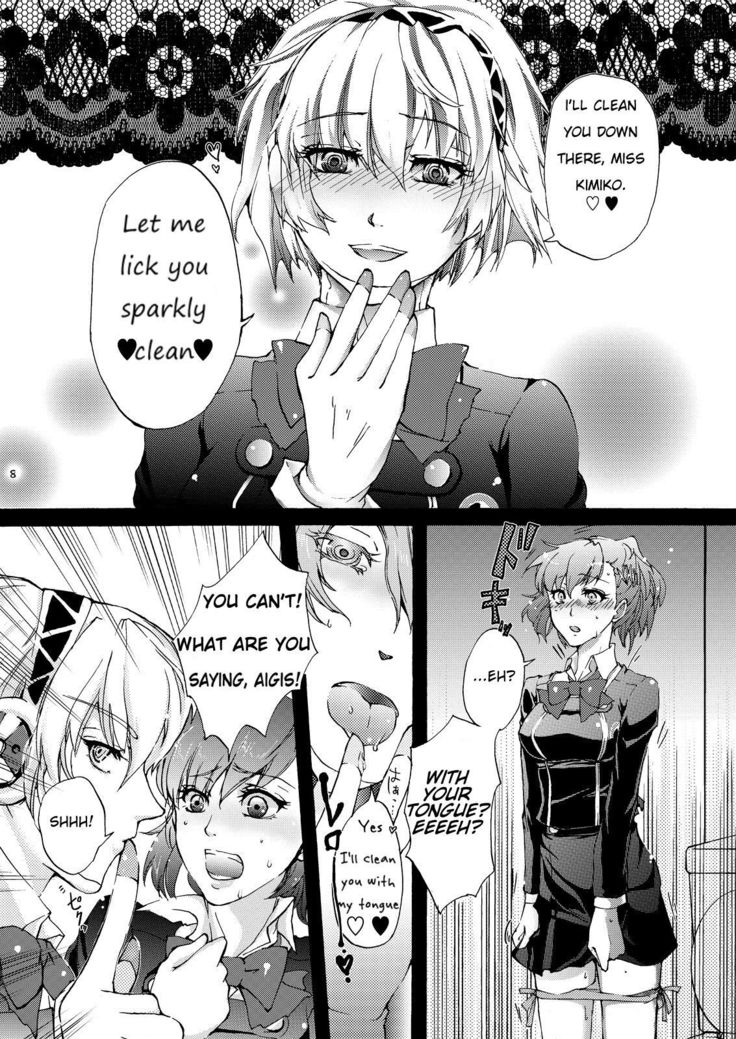 Aigis!CRASH!!