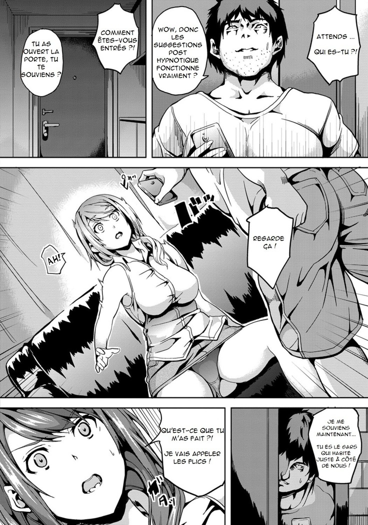 Kuzuo no Kuzu Appli | A Shitty Man's Shitty App