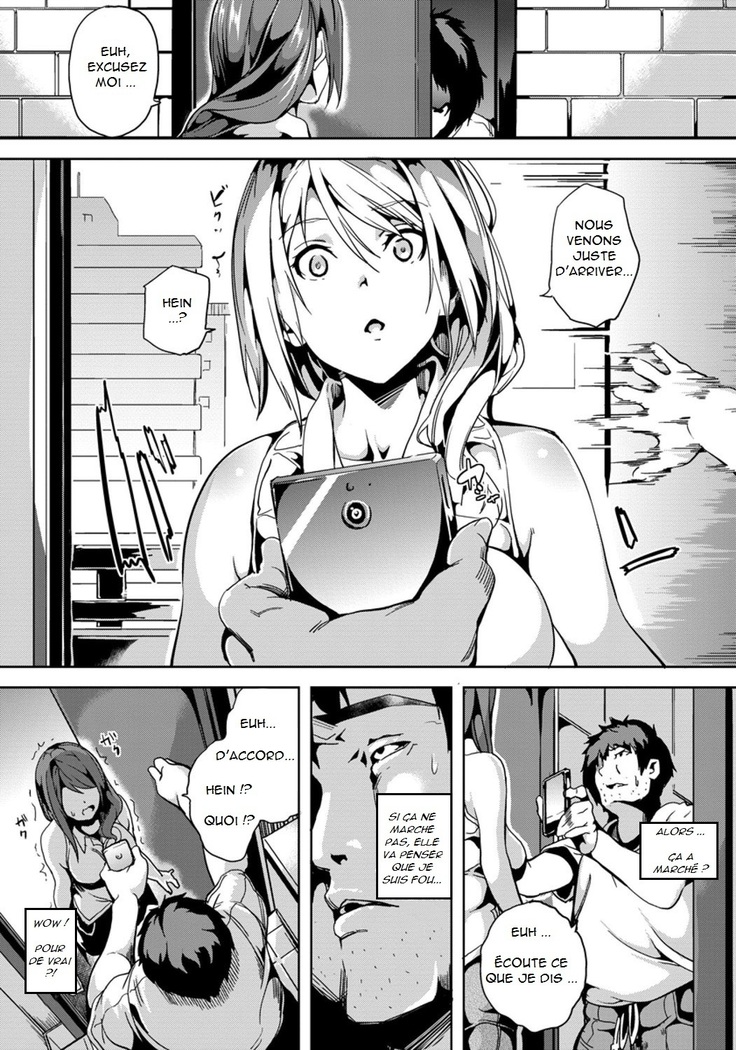 Kuzuo no Kuzu Appli | A Shitty Man's Shitty App