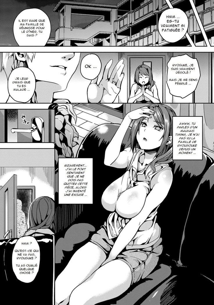 Kuzuo no Kuzu Appli | A Shitty Man's Shitty App