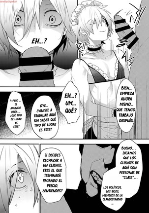 Image 8932844