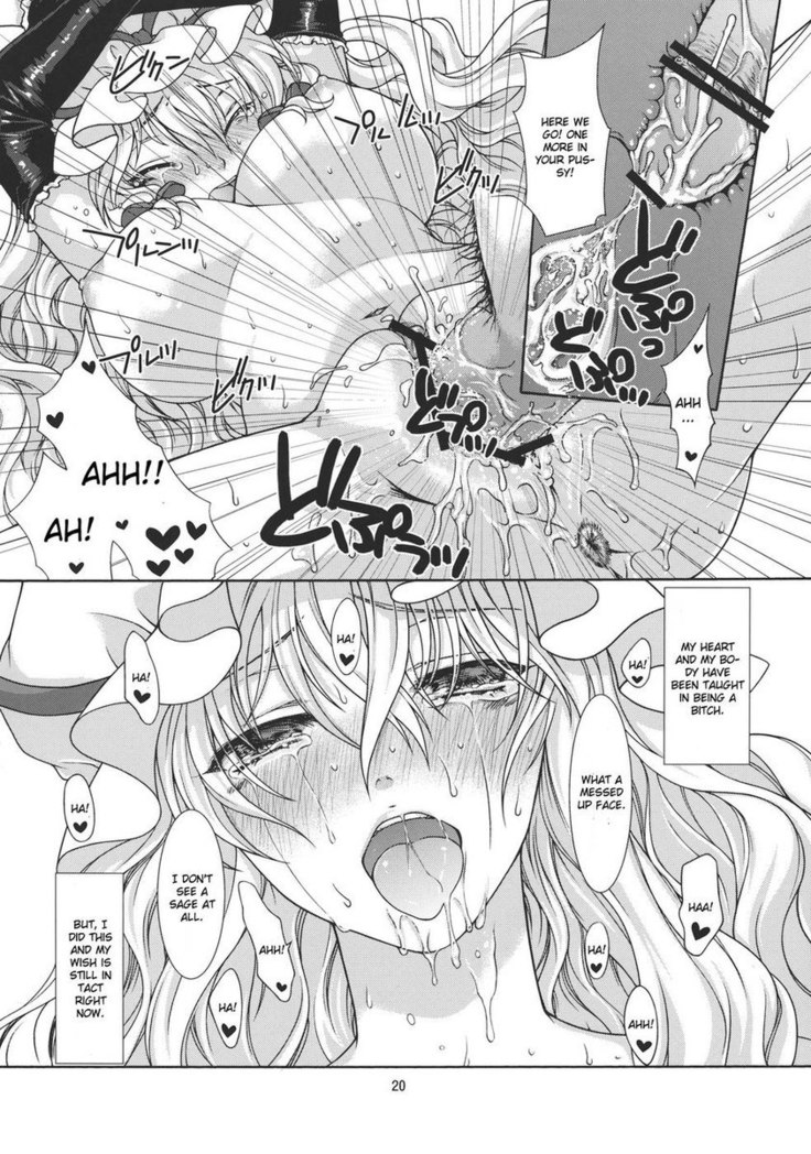 Yume no You na Hibi