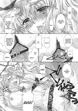 Yume no You na Hibi Page #14