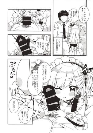 Bel-chan Mama ni Amaetai Page #5