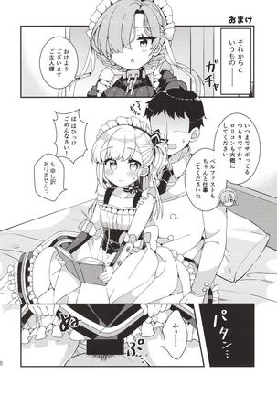 Bel-chan Mama ni Amaetai Page #16