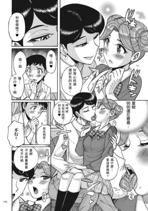 Image 10124253