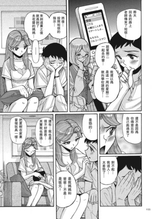 Image 10124244