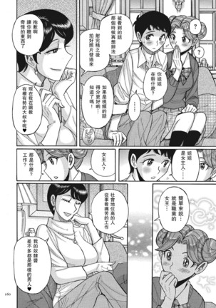 Image 10124249