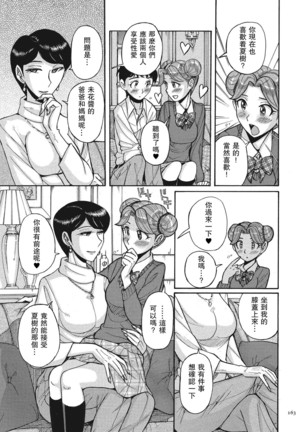 Image 10124252
