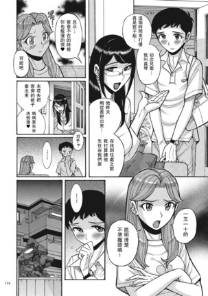 Image 10124243