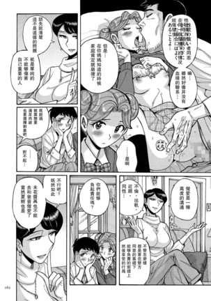 Image 10124251
