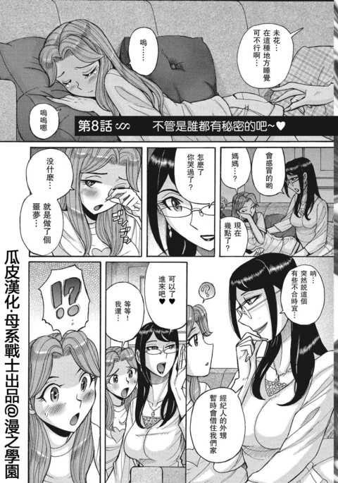 Image 10124242