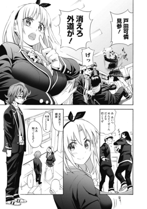 Image 7870829