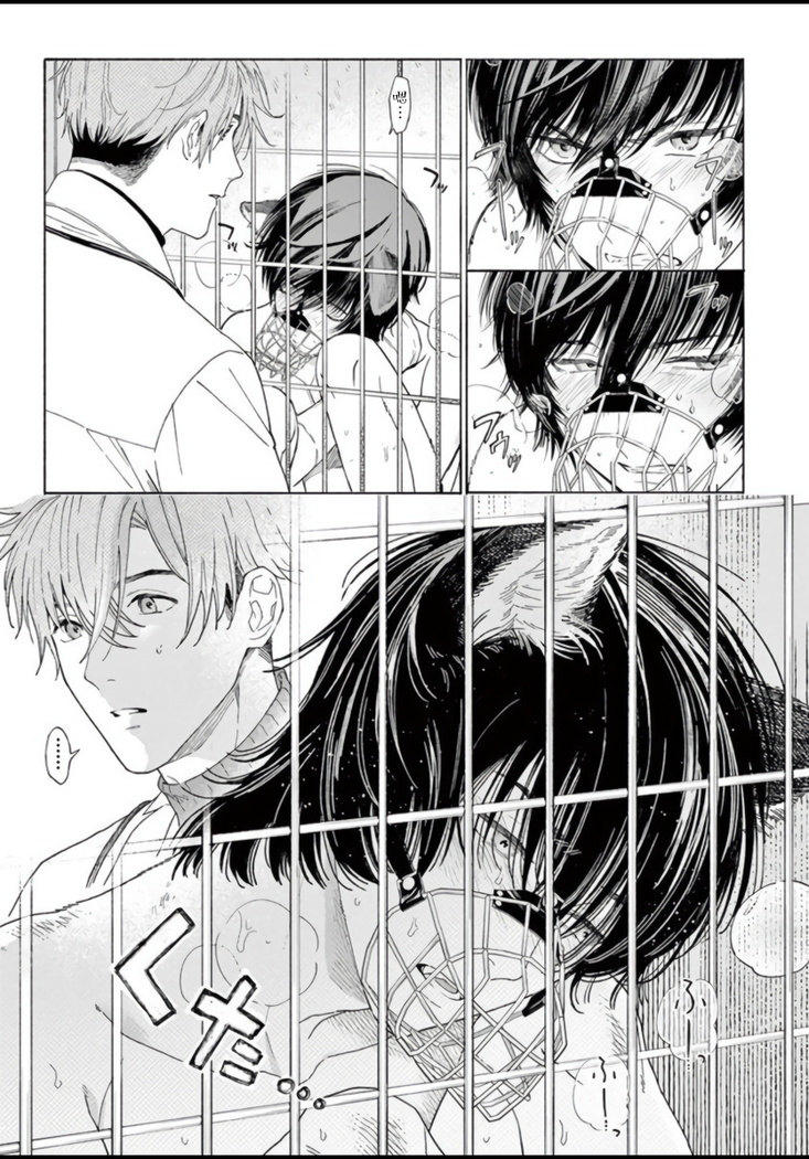 Fukujuu to Amagami | 服从与轻咬 Ch. 1-4