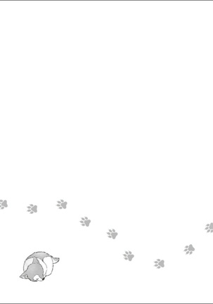 Fukujuu to Amagami | 服从与轻咬 Ch. 1-4 Page #108