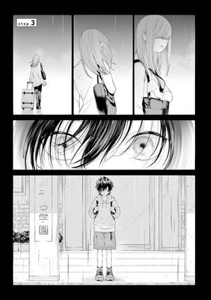 Fukujuu to Amagami | 服从与轻咬 Ch. 1-4 Page #76