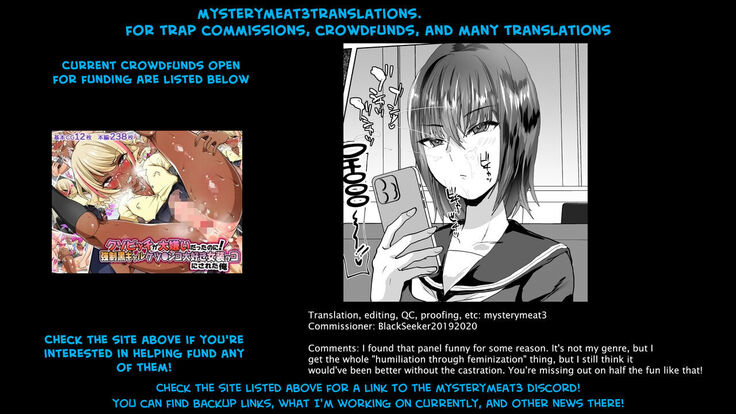 Maso Mesu Fushi wa Osu ni Reizoku suru