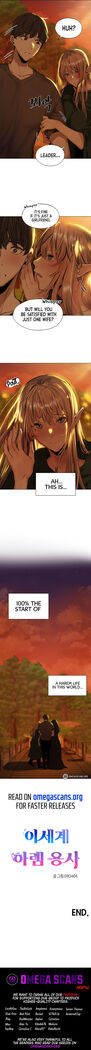 This World’s Harem Knight