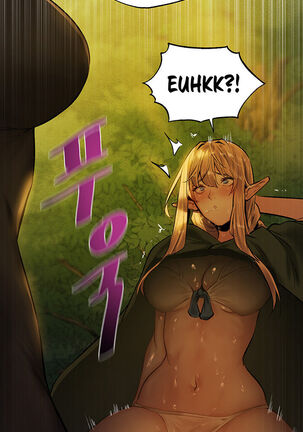 This World’s Harem Knight Page #30