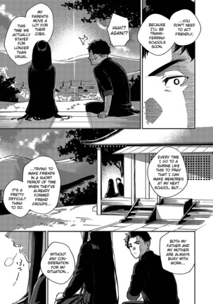 Sayonara Tenkousei | Goodbye Transfer Student - Page 7