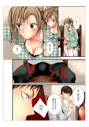 Ane ga 20 Sai ni Natte mo Shojo nandaga. - Page 39