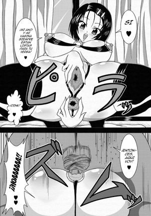 TO LOVE Hittora Buhi Page #27