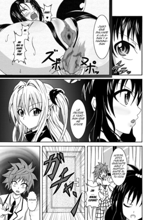 TO LOVE Hittora Buhi Page #30