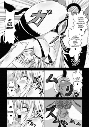 TO LOVE Hittora Buhi Page #16