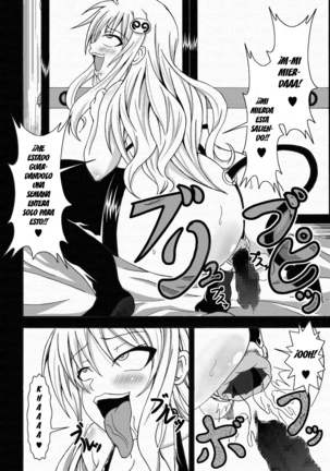 TO LOVE Hittora Buhi Page #15