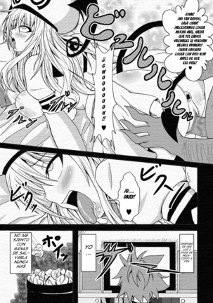 TO LOVE Hittora Buhi Page #12