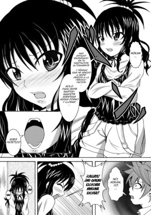 TO LOVE Hittora Buhi Page #29