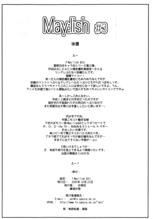 Image 11686590