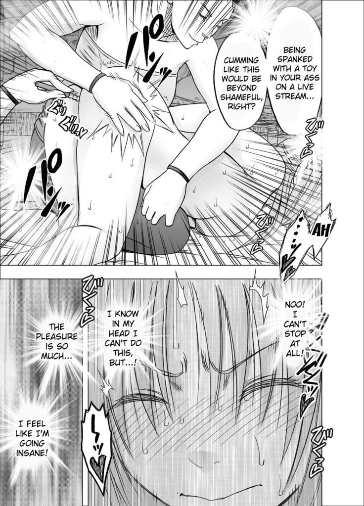 Chikan Otori Sousakan Kyouka 7 ~Subete no Pride o Ubawarete no Zecchou~