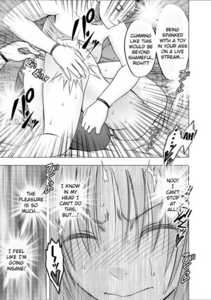Chikan Otori Sousakan Kyouka 7 ~Subete no Pride o Ubawarete no Zecchou~ Page #27