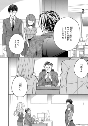 Image 9199794