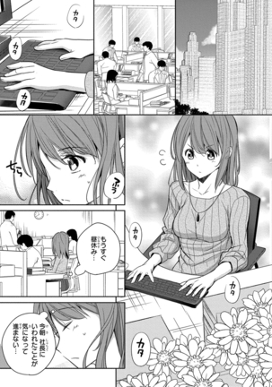 Image 9199793