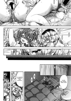 Kaika ~Ninenme no Aki~ Kouhen | Flores floreciendo en otoño de segundo año Page #35